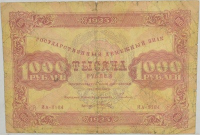 11.RSFSR, 1 000 Rubli 1923 rzadki, P.170, St.3/4+