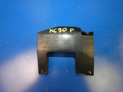 Volvo xc90 ii защита направляющая бампера правый задняя фото №1