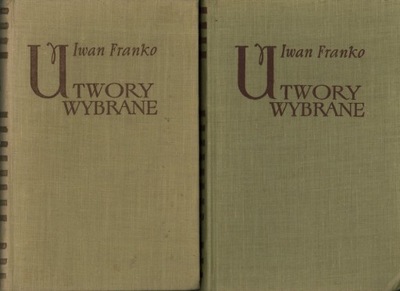 UTWORY WYBRANE - 2 TOMY - IWAN FRANKO