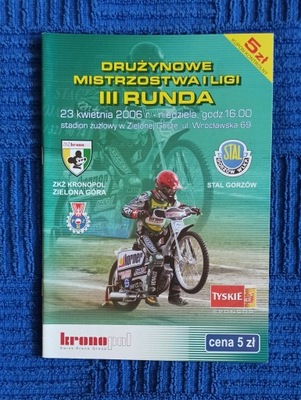 2006... ZIELONA GÓRA... LIGA - GORZÓW