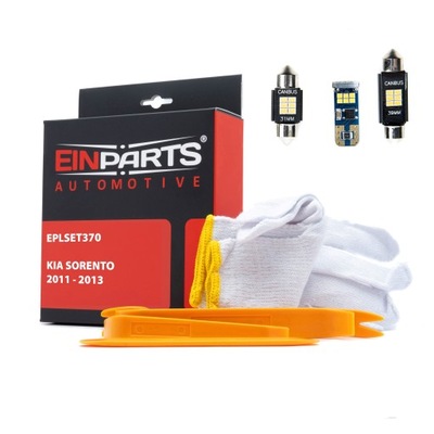 Набір led салону +ароматизатор do kia sorento фото №1