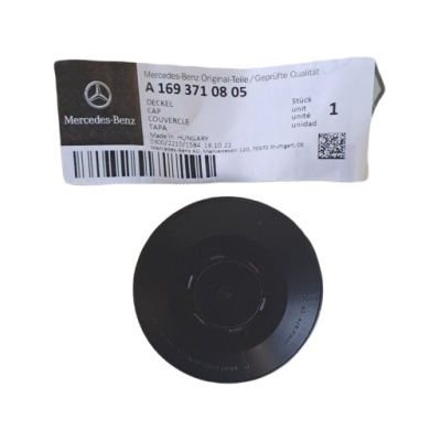 Заглушка коробки передач mercedes w169 w245 w246 фото №1