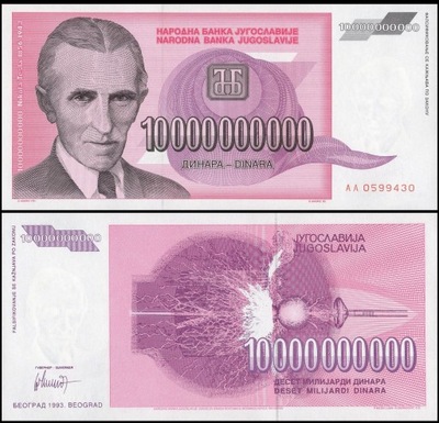 Jugoslawia 10000000000 Dinar 1993 P-127 UNC