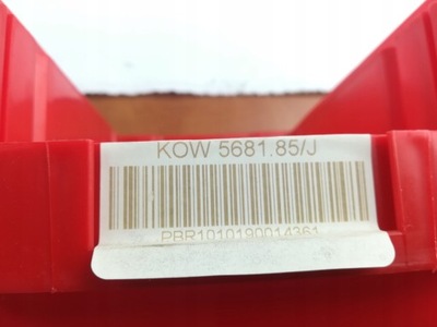 5681.85/j термостат fiat фото №1