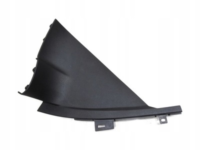 Защита туннель левая ford s-max mk1 фото №1