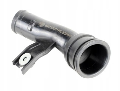 Nowa труба інтеркулер koleos x-trail qashqai 2.0 dci фото №1