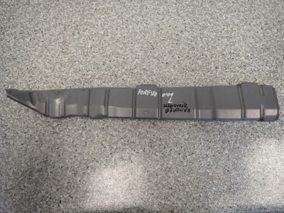 Subaru forester iii 08- кронштейн крыла левый фото №1