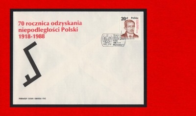 3025 FDC k1 1988 Odzys.niep.w4