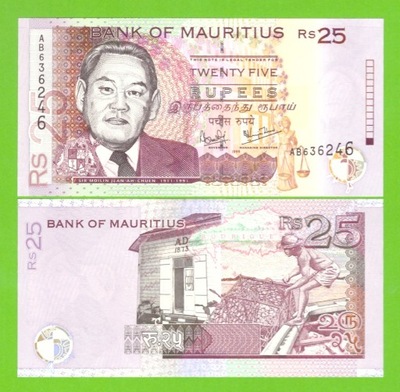 MAURITIUS 25 RUPEES 1999 P-49a UNC