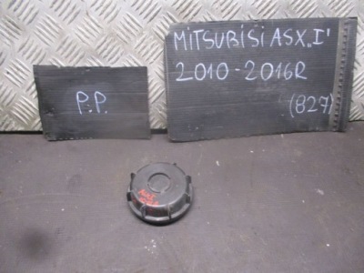 Защита заглушка лампы правый перед mitsubishi asx 10-16r фото №1