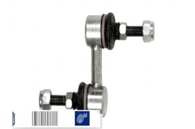 Соединитель стабилизатора blue print mb631890 mr131732 фото №1