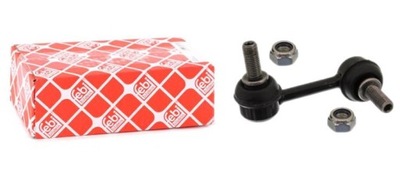 Соединитель стабилизатора. honda civic 2001-06 2.0i hb - type r фото №1