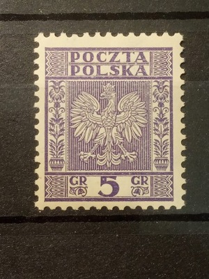 POLSKA Fi 251 ** 1932 małe doniczki