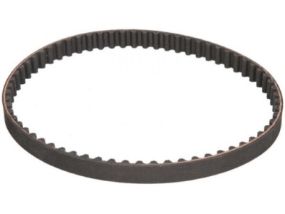 Gates ремінь розподільного валу mitsubishi galant 2 gates ga фото №1