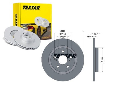 ДИСК HAM. TOYOTA T. AVENSIS 09- 1.6- 2.2