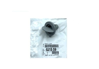 Цоколь лампочка фара h6w citroen c4 picasso фото №1