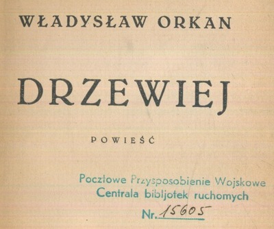 Pieczęć Pocztowego Przysposobienia Wojskowego; 1932