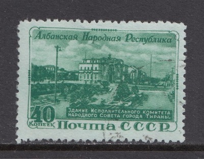 ZSRR Mi 1540 Albańska Republika Ludowa (Michel 30,-€)