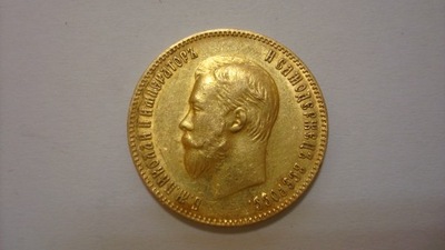 10 rubli Mikołaj II 1901 r. stan 2+