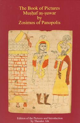 The Book of Pictures Mushaf as-suwar Panopolis