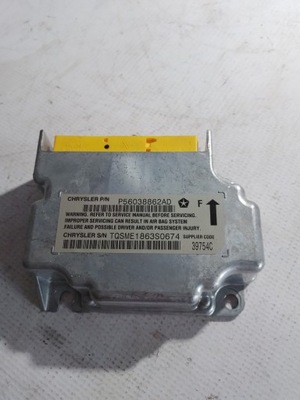 Датчик подушка безопасности jeep cherokee liberty kj p56038862ad all/a/1 фото №1