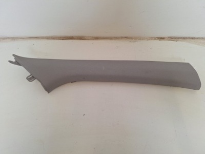 Hyundai i20 ii захист стійка перед ліва 2014- 85820-c8000 фото №1