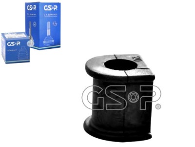 Gsp подушка стабилизатора 4881514140 42896 фото №1