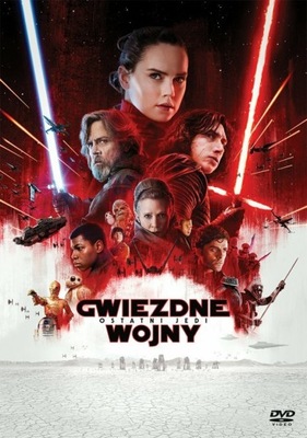 GWIEZDNE WOJNY OSTATNI JEDI DVD [DUBBING]