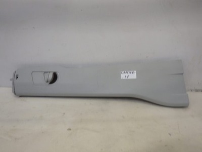 Пластик захист стійка права b crafter ii 7c0867244 фото №1