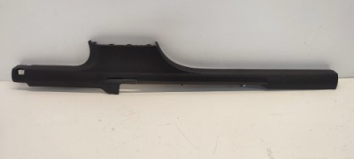 Skoda karoq защита порог левая 575853371 фото №1