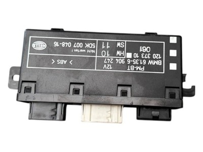 Модуль дверь bmw 5 e39 6904247 фото №1