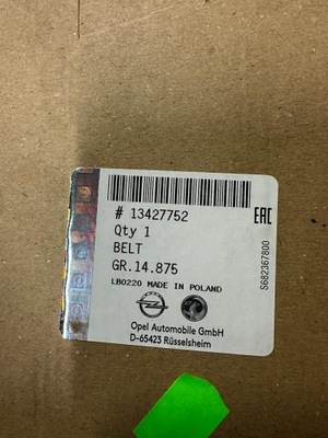 Pas безопасности задняя l+p corsa-e оригинальный номер 13427752 фото №1