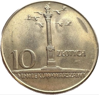 Moneta 10 zł złotych Kolumna Zygmunta 1965 r, piękna