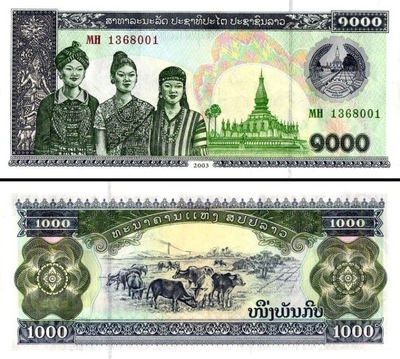 LAOS 1000 KIP - 2003 - P 32AB - UNC + GRATIS *NN