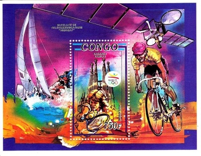 Kongo Brazzaville 1992 Znaczki B 102** sport igrzyska olimpijskie Olimpiada