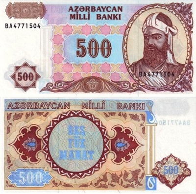 # AZERBEJDŻAN - 500 MANAT - 1993 - P-19b - UNC