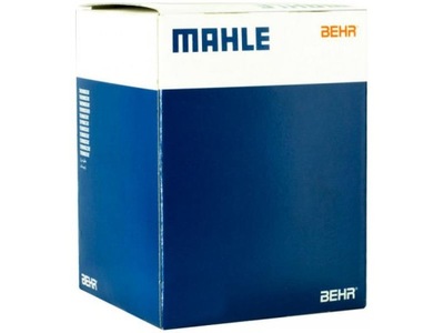 ТЕРМОСТАТ MAHLE THD 2 89