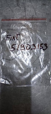 Роз'єми комп'ютер fiat 51903153 фото №1