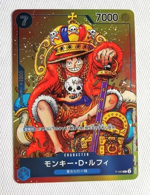 One Piece TCG Monkey.D.Luffy P-043 Promo