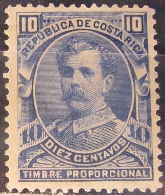 Kostaryka stary znaczek (9/30