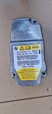 Датчик подушок модуль подушка безпеки модуль bmw оригінальний номер 9172019 фото №1