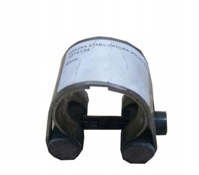 Хомут стабілізатор перед volvo fm fh 9 12 1075134 фото №1
