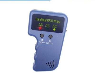 CZYTNIK DUPLIKATOR RFID EM4100 125kHz