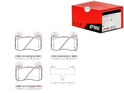 КОМПЛЕКТ - КОМПЛЕКТ КОЛОДОК ТОРМОЗНЫХ REMSA REMSA