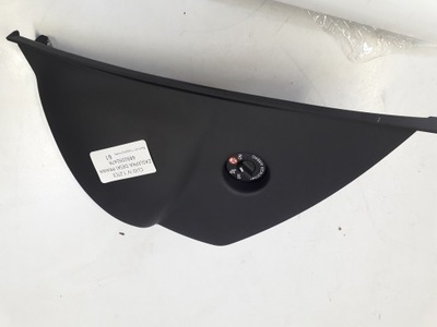 Renault clio iv захист панелі консолі права europa 689209247r фото №1