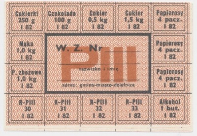 8484 Kartka żywnościowa | 1982 Styczeń | PIII