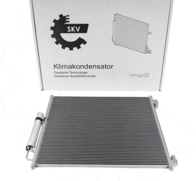 Land rover discovery v range rover iv радіатор кондиціонера lr034503 фото №1