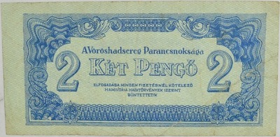 2.Węgry, 2 Pengo 1944, P.M3, St.3/3+