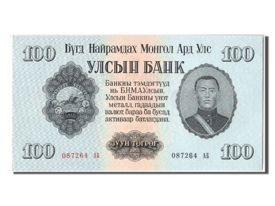 Banknot, Mongolia, 100 Tugrik, 1955, UNC(65-70)
