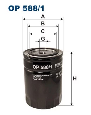 FILTER OILS  